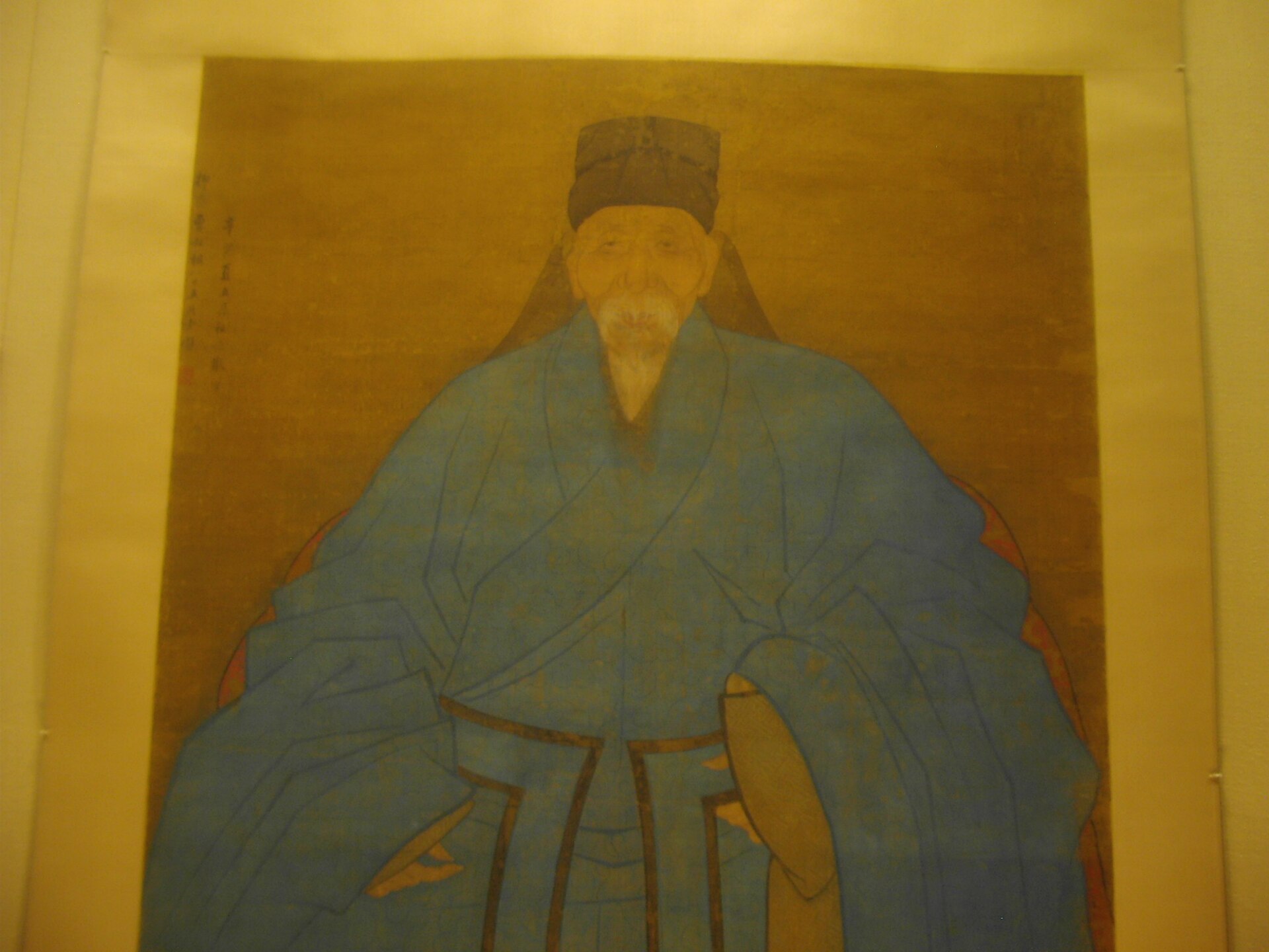 Imagem de referência relacionada a Guan Hanqing, item descrito como registro de referência sobre Guan Hanqing, organizado a partir de dados estruturados abertos