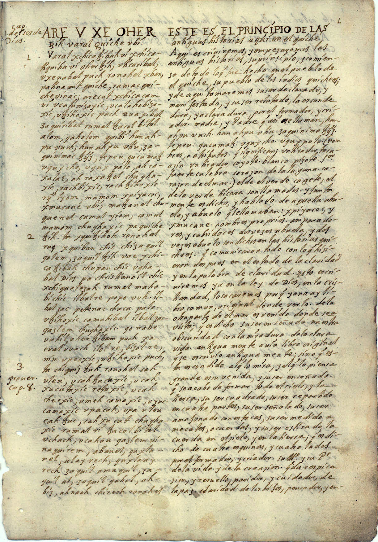Imagem de referência relacionada a Lewis Spence, item descrito como registro de referência sobre Lewis Spence, organizado a partir de dados estruturados abertos