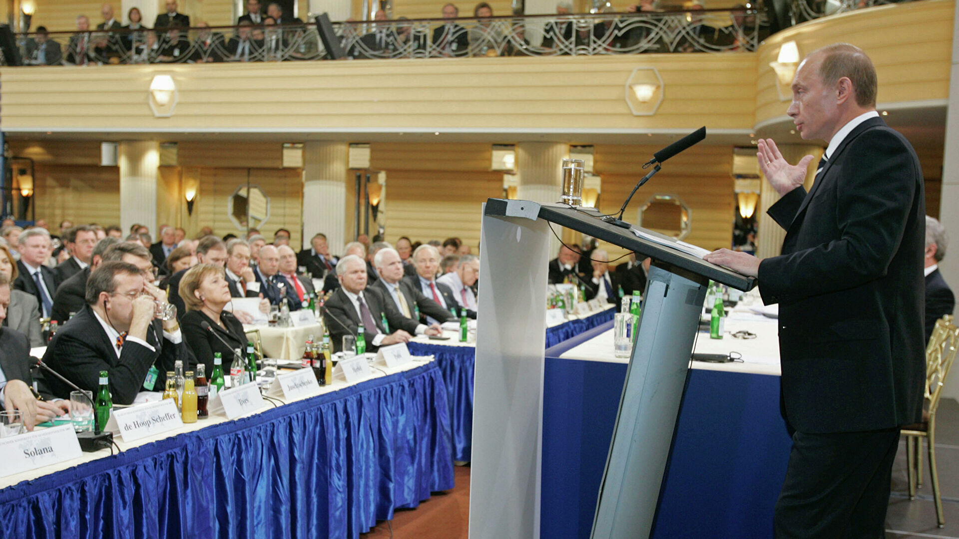 Imagem de referência de Discurso de Vladimir Putin em Munique em 2007, descrito nos dados abertos como discurso político