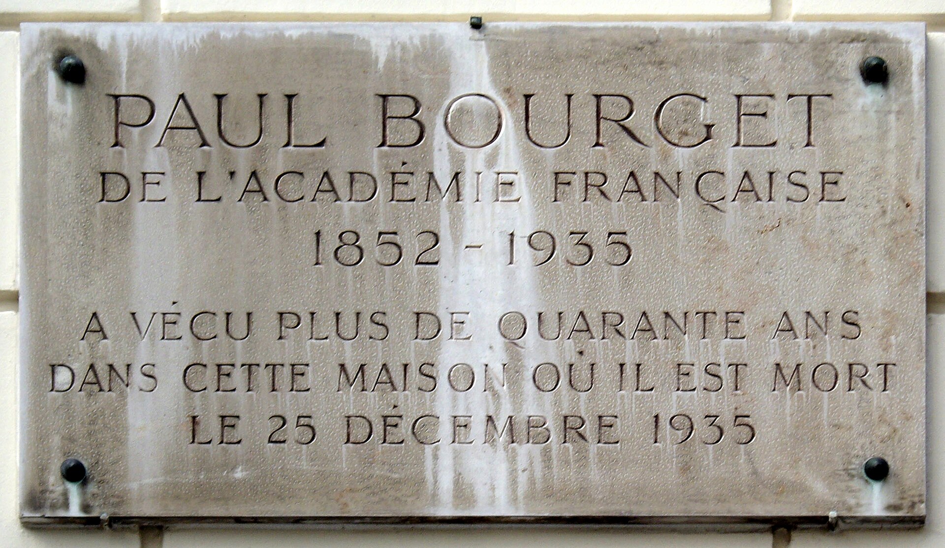 Imagem de referência de Paul Bourget, descrito nos dados abertos como escritor francês (1852－1935）