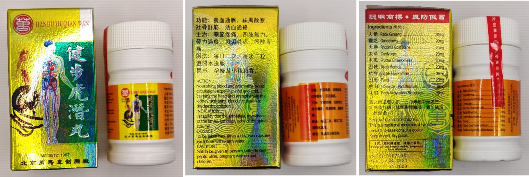 Produto de Saúde Encontrado Adulterado