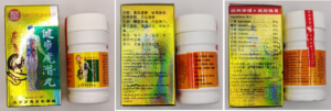 Produto de Saúde Encontrado Adulterado