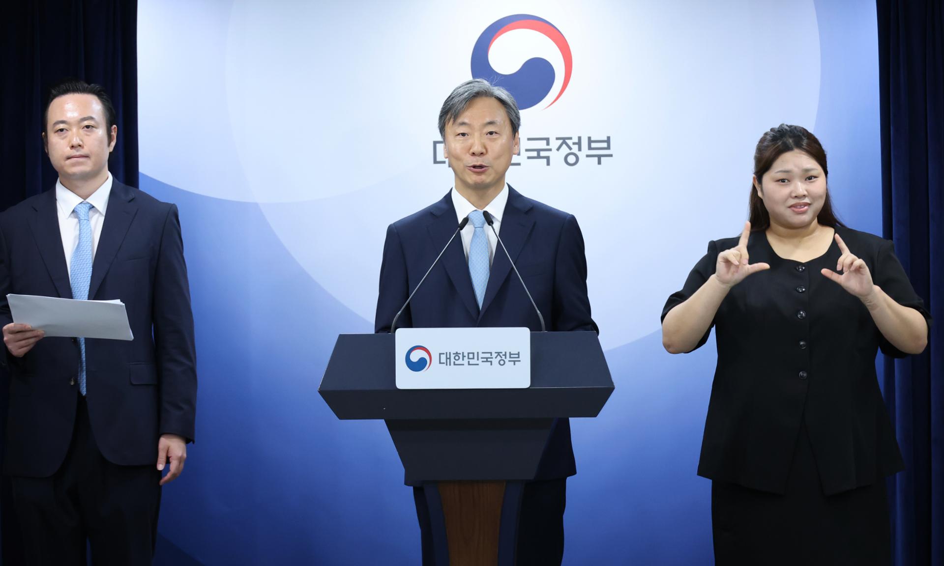 A Coreia prevalece em disputa entre investidor e Estado de US$ 196 milhões contra investidor chinês