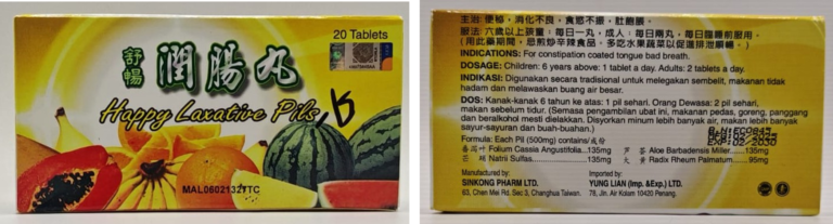 Produto de Saúde Encontrado Adulterado