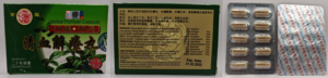 Produto de Saúde Encontrado Adulterado