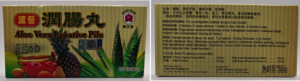 Produto de Saúde Encontrado Adulterado