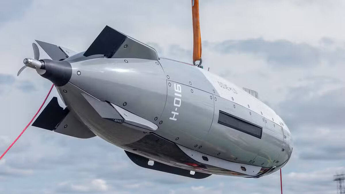 Conheça o drone submarino dos EUA capturado pelo Irã