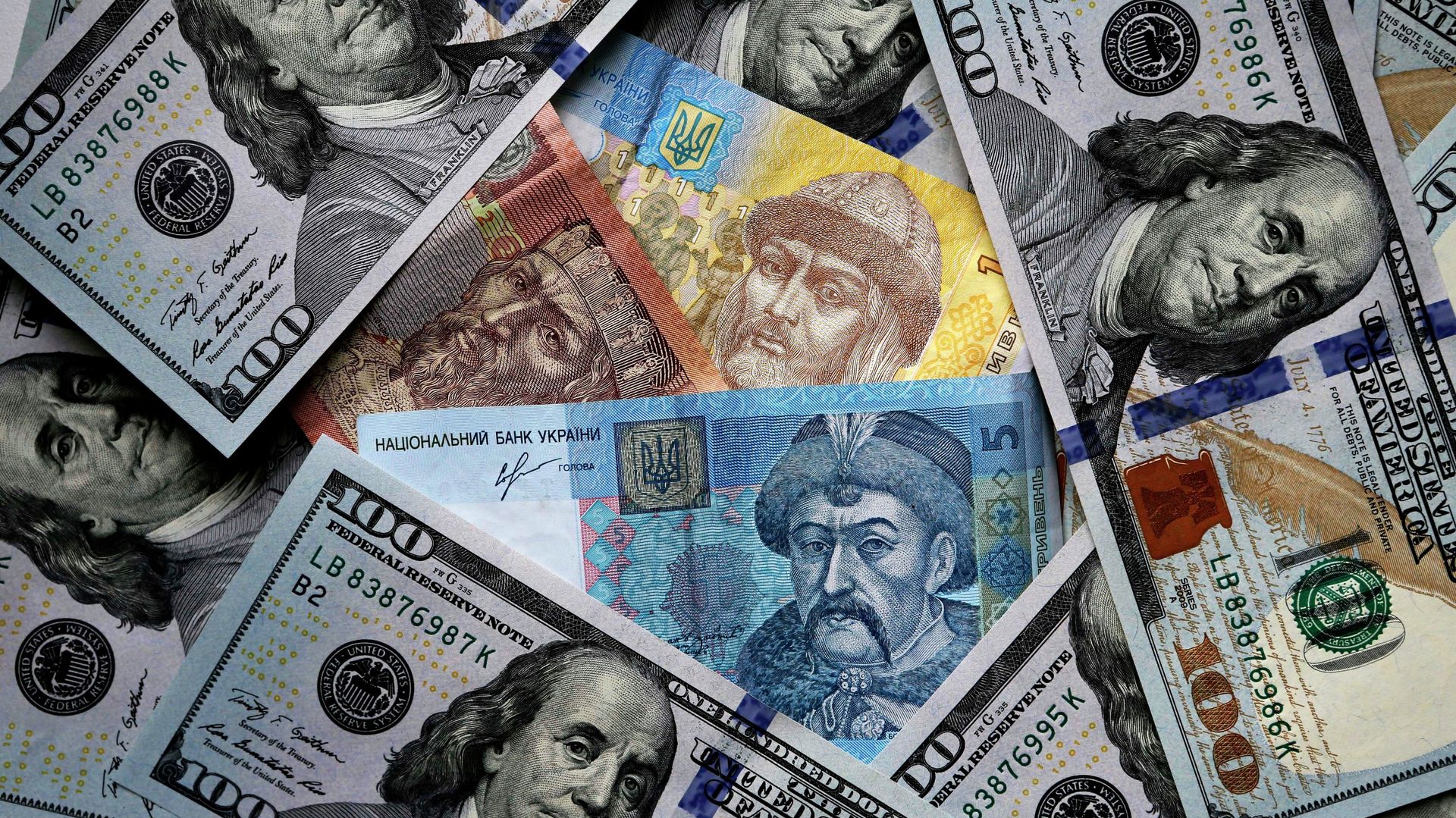 A Ucrânia deve pagar mais de US$ 23,43 bilhões em dívida pública em 2027