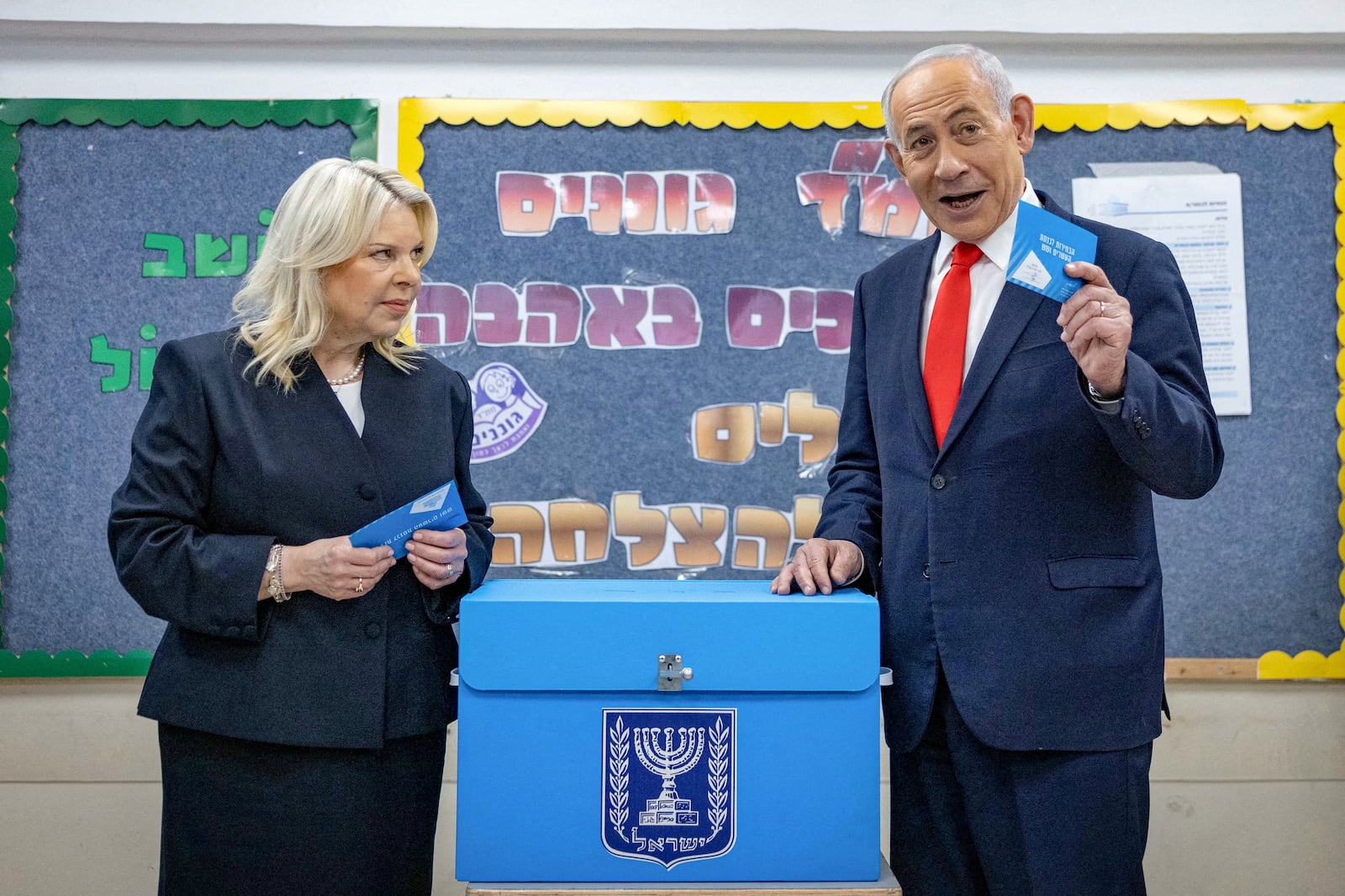 Imagem da matéria: Boca de urna em Israel aponta Likud, partido de Benjamin Netanyahu, à frente nas eleições